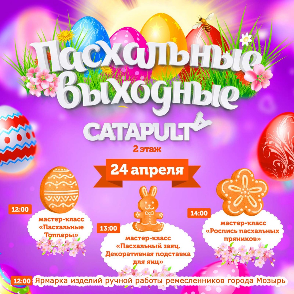 изображение_viber_2021-04-20_10-07-20.jpg изображение_viber_2021-04-20_10-07-20.jpg