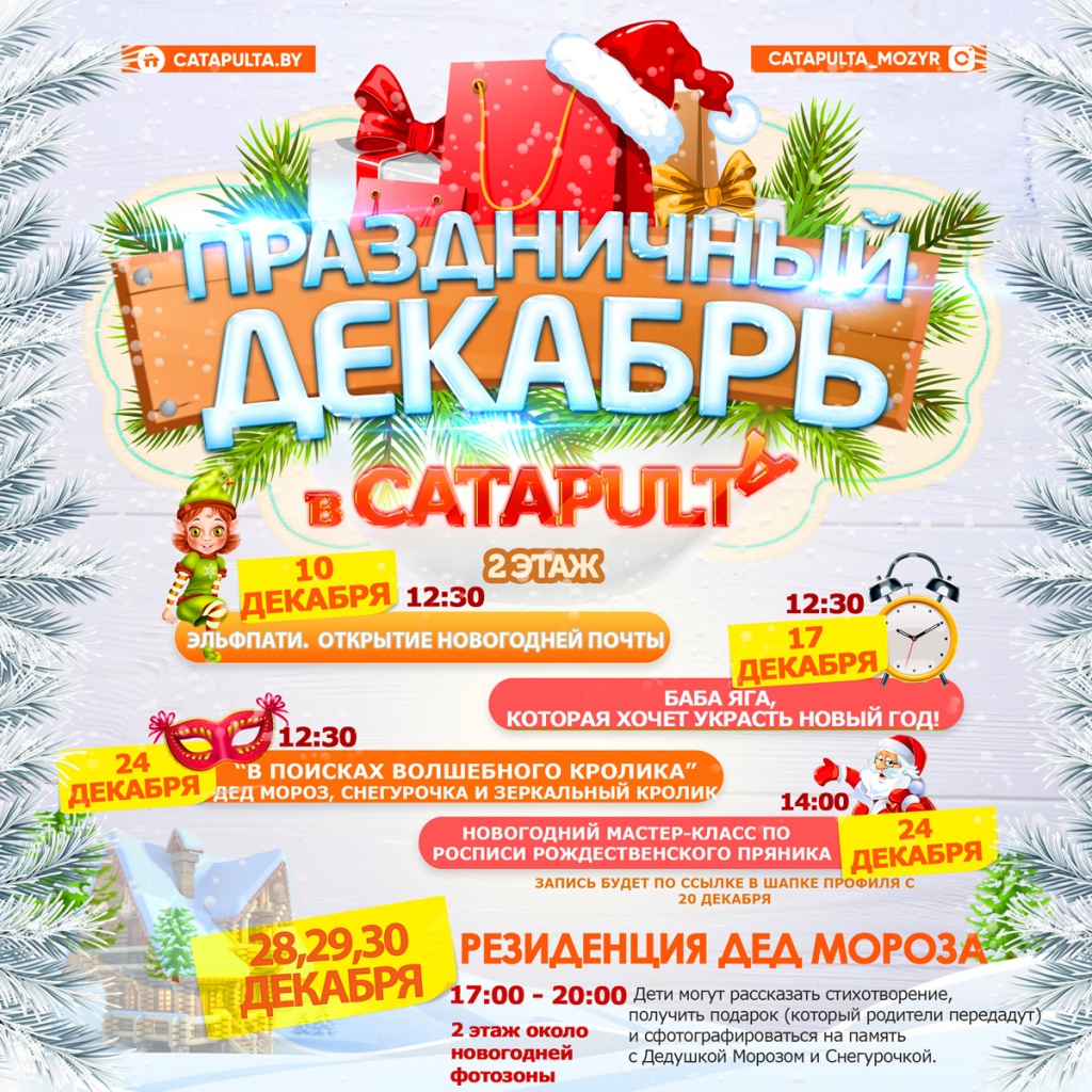 dec-01.jpg dec-01.jpg