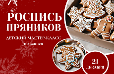 ������-����� �� ������� ��������