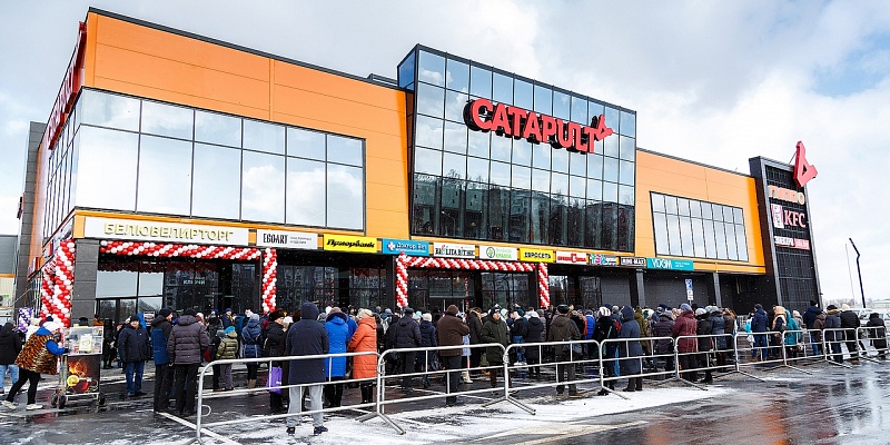 �������� �� Catapulta. ���������.