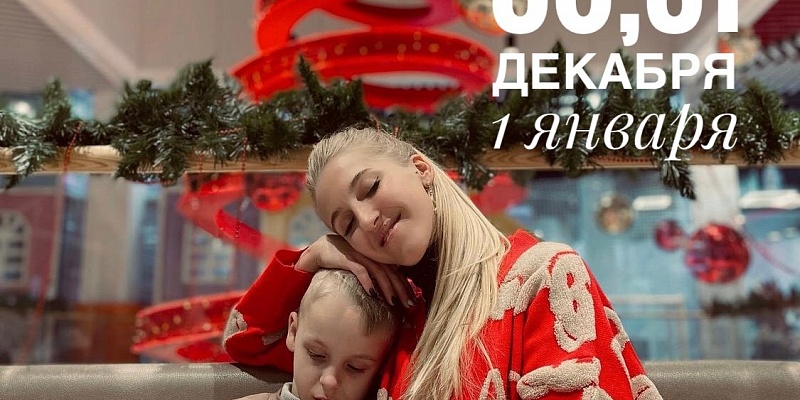 ��� �� �������� � ��������������� � ����������� ���! 