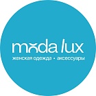 ���� Lux